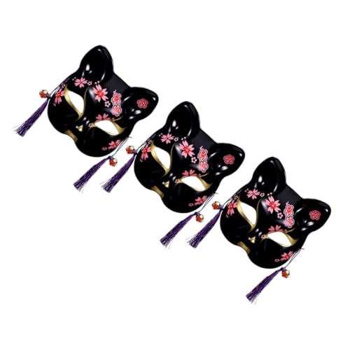 WOFASHPURET 2 Stück -fuchs-maske Kostüm Beängstigend Masken Katzenfrauenmaske Maske Für Halloween Halbe Gesichtsmaske Fuchs Halbmaske Faux-fuchs-maske Plastik Black von WOFASHPURET