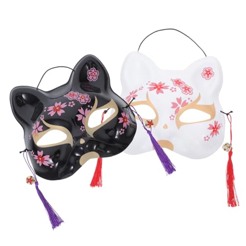 WOFASHPURET Halloween-katzenmasken-set Blütenbemalung Verkleidung Für Maskenbälle Glöckchen Und Quasten WOFASHPURET Halloween-katzenmasken-set Blütenbemalung Verkleidung Für Maskenbälle Glöckchen Und Quasten von WOFASHPURET