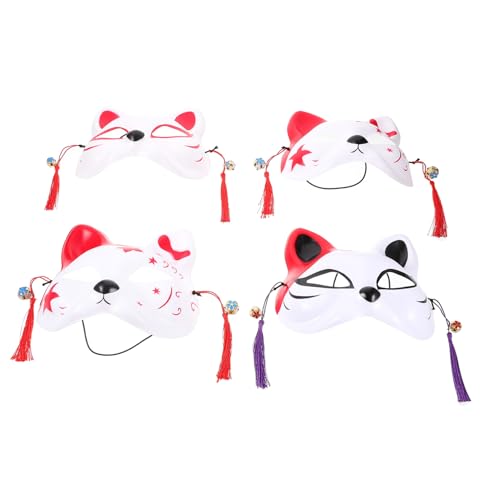 WOFASHPURET 4 Stück Katzenmaske Halbe Katze Maskerade Füchse Maske Lustige Halloween-maske Karnevalskostüm-requisiten Maskerade Fuchsmaske Zubehör Für Katzenkostüme Rot Plastik von WOFASHPURET
