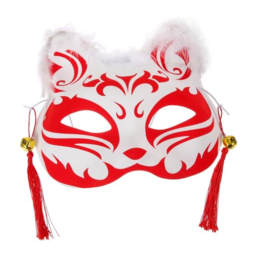 WOFASHPURET Leuchtende Federfuchsmaske Halloween-Maskerade-Kostüm Fuchs Halbmaske Cosplay Gold tiermasken für Karnevalsmaske mit LED-Lichtern Frauenmaske dekorative Maskenstütze Plastik von WOFASHPURET