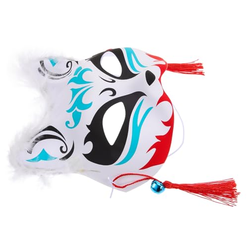 WOFASHPURET Leuchtende Federfuchsmaske Leuchtende Tiermaske Kostüm leuchtende Maske Fell Requisiten für Tiermasken LED Jack Maskerademaske für Erwachsene Partyzubehör Halloween-Maske Plastik WOFASHPURET Leuchtende Federfuchsmaske Leuchtende Tiermaske Kostüm leuchtende Maske Fell Requisiten für Tiermasken LED Jack Maskerademaske für Erwachsene Partyzubehör Halloween-Maske Plastik von WOFASHPURET