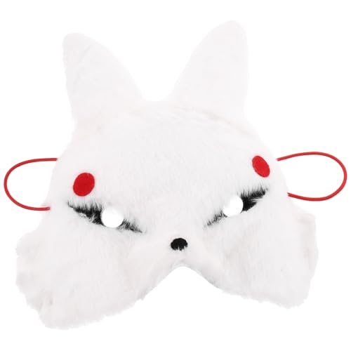 WOFASHPURET exquisite Tiermaske Maskerade-Maske Damen Maskerademaske weißer Hase Masken Maskerade-Kaninchen Halbmaske Halloween-Kaninchenmaske Partyzubehör weißer Plüsch WOFASHPURET exquisite Tiermaske Maskerade-Maske Damen Maskerademaske weißer Hase Masken Maskerade-Kaninchen Halbmaske Halloween-Kaninchenmaske Partyzubehör weißer Plüsch von WOFASHPURET