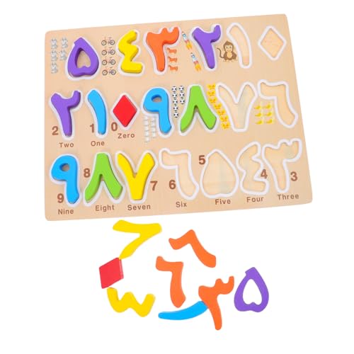 WOONEKY 1 Satz Alphabet Puzzle für Holzspielzeug zur Frühen Bildung Arabisches Lernpuzzle Fördert Kognitive Fähigkeiten und Interaktives Lernen für Zuhause und Vorschule für Jungen WOONEKY 1 Satz Alphabet Puzzle für Holzspielzeug zur Frühen Bildung Arabisches Lernpuzzle Fördert Kognitive Fähigkeiten und Interaktives Lernen für Zuhause und Vorschule für Jungen von WOONEKY