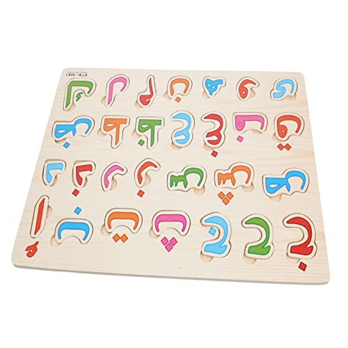 WOONEKY 1Satz Arabisches Alphabet Puzzle für Lernspielzeug Kognitiven Fähigkeiten für Frühe Bildung und Vorschulkinder von WOONEKY