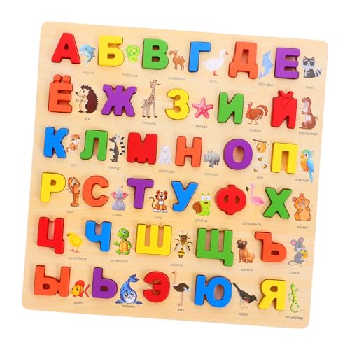 WOONEKY 1Satz Holz Puzzle für Russische Alphabet Pädagogisches Alphabet Puzzle für Kognitiver Fähigkeiten und Logischen Denkens für Schule und Zuhause WOONEKY 1Satz Holz Puzzle für Russische Alphabet Pädagogisches Alphabet Puzzle für Kognitiver Fähigkeiten und Logischen Denkens für Schule und Zuhause von WOONEKY
