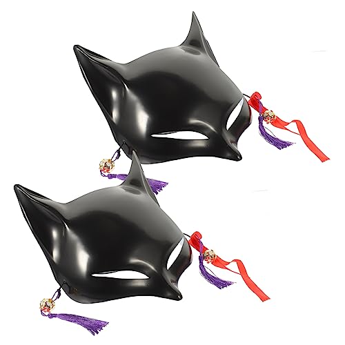WOONEKY 2 Stück Pvc Maske, Cosplay Fuchs Masken, Bemalbare Masken, Halloween Kostüm, Cosplay Masken Für Erwachsene, Bastelrohlinge, Party Blankomasken, Blankomasken Zum Bemalen, Unbemalte von WOONEKY