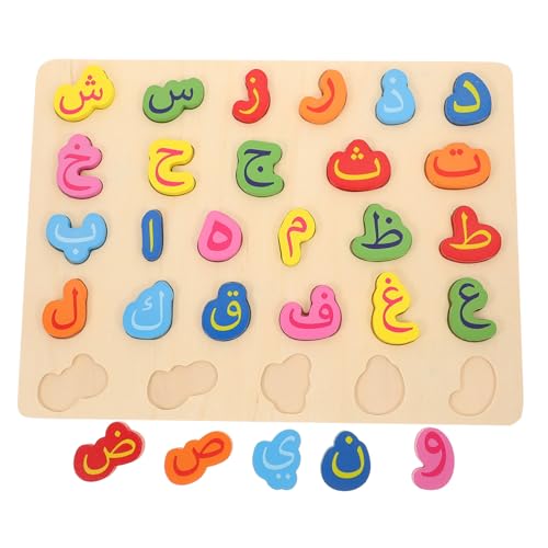 WOONEKY Arabischem Puzzle Passendes Alphabet Holzpuzzle für Kleinkinder Pädagogisches Logikspielzeug für Vorschulkinder von WOONEKY