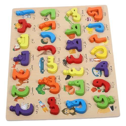 WOONEKY Arabisches Rätsel Briefe Rätsel Buchstabenlernspielzeug Lernspielzeug für Kleinkinder Puzzlespielzeug für die frühe Bildung von Kindern Kinderpuzzle Vorschulrätsel hölzern WOONEKY Arabisches Rätsel Briefe Rätsel Buchstabenlernspielzeug Lernspielzeug für Kleinkinder Puzzlespielzeug für die frühe Bildung von Kindern Kinderpuzzle Vorschulrätsel hölzern von WOONEKY