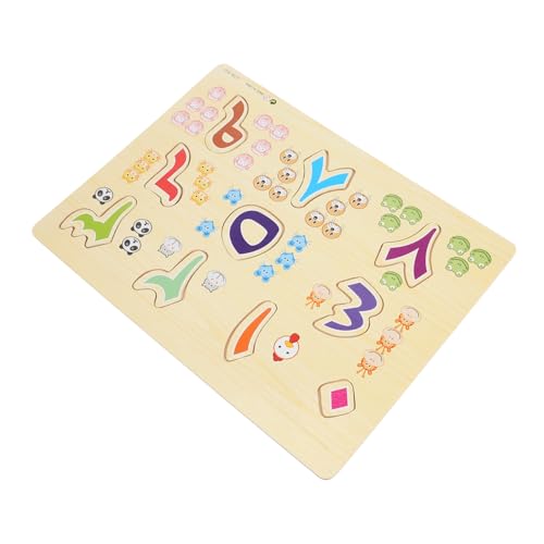 WOONEKY Arabisches Zahlenpuzzle Holzspielzeug Lernspielzeug Vorschule Fördert Beobachtung Denkfähigkeit und Hand Auge koordination Pädagogisches Geschenk für Jungen und Mädchen WOONEKY Arabisches Zahlenpuzzle Holzspielzeug Lernspielzeug Vorschule Fördert Beobachtung Denkfähigkeit und Hand Auge koordination Pädagogisches Geschenk für Jungen und Mädchen von WOONEKY