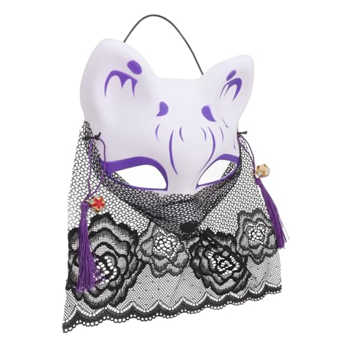 WOONEKY Halbgesichts Fuchskostüm Maske mit Spitze Leichte und Stoffmaske für Halloween Fasching Maskerade Cosplay Party Unisex Dekoratives Partyzubehör von WOONEKY
