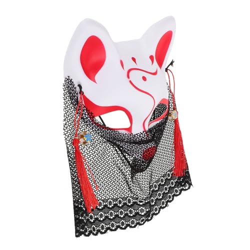 WOONEKY Hübsche Spitzen Katzen und Fuchsmaske Leichtes Textil Material Stilvolle Tiermaske für Halloween Cosplay Maskerade und Festliche Partys Geeignet für Damen und Kostümveranstaltungen WOONEKY Hübsche Spitzen Katzen und Fuchsmaske Leichtes Textil Material Stilvolle Tiermaske für Halloween Cosplay Maskerade und Festliche Partys Geeignet für Damen und Kostümveranstaltungen von WOONEKY