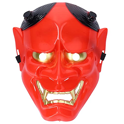 WPKD BLUEIY Halloween-Festival-Kostüm, schreckliche Maske, gruselige Cosplay-Make-up-Requisite für Damen und Herren, dekorative Halloween-Maske, rote Farbe, einzigartiges Design für Partys und WPKD BLUEIY Halloween-Festival-Kostüm, schreckliche Maske, gruselige Cosplay-Make-up-Requisite für Damen und Herren, dekorative Halloween-Maske, rote Farbe, einzigartiges Design für Partys und von WPKD BLUEIY