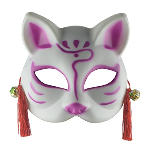 WQFTFO Fox Maske PVC Vollgesichtsmaske Cosplay Gesichtsbedeckung für Party WQFTFO Fox Maske PVC Vollgesichtsmaske Cosplay Gesichtsbedeckung für Party von WQFTFO