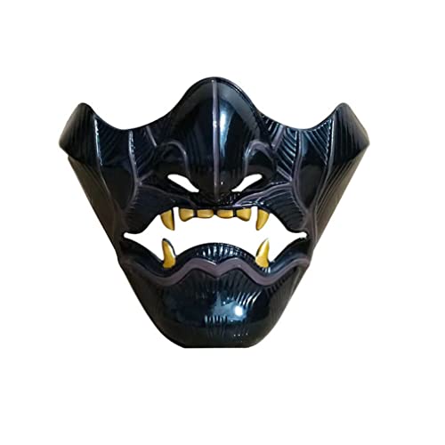 WQFTFO Ghosts of Tsushimas Ninja-Maske, Kunststoff, halbe Gesichtsabdeckung, Halloween-Kostüm, Spielrequisite WQFTFO Ghosts of Tsushimas Ninja-Maske, Kunststoff, halbe Gesichtsabdeckung, Halloween-Kostüm, Spielrequisite von WQFTFO