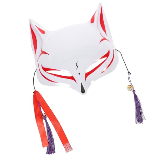 WRITWAA 1 Stück Maskerade-maskenform-maske Für Kostümpartys Halbgesichts-karnevalsmaske Exquisite Details Für Foto-requisiten Zufällige Farbe von WRITWAA
