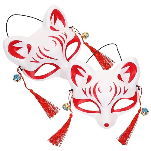 WRITWAA 2St Maske halloween mask hallowen masks faszinater fox mask mouth mask the mask Spinne Halloween Dekorationen Fuchs maskiert Kostüm Karneval Metall von WRITWAA