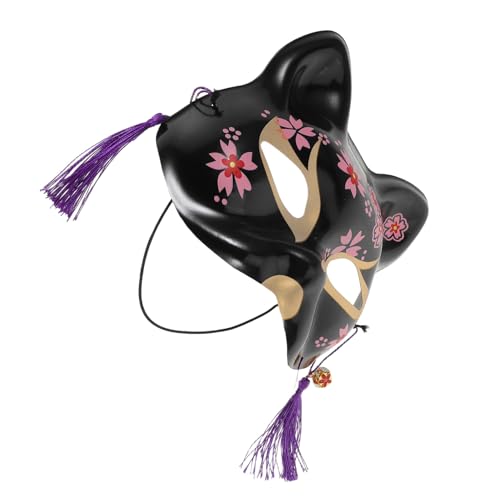 WRITWAA 4 Stück Japanische Halbmasks mit Quasten für Damen Tierdesign für Halloween Kostümpartys und Cosplay Zwecke von WRITWAA