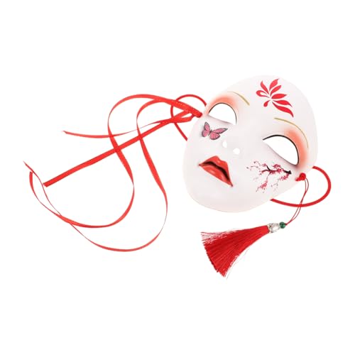 WRITWAA Chinesische Party Maske Vollgesichts Handbemalt Rote Blume Elegante Halloween Cosplay Requisite für Kostümparty Bühne und Fest WRITWAA Chinesische Party Maske Vollgesichts Handbemalt Rote Blume Elegante Halloween Cosplay Requisite für Kostümparty Bühne und Fest von WRITWAA