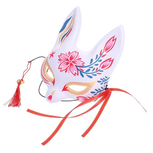 WRITWAA Exquisite Tiermaske Leichte Maskerademaske Aus Pvc für Halloween WRITWAA Exquisite Tiermaske Leichte Maskerademaske Aus Pvc für Halloween von WRITWAA