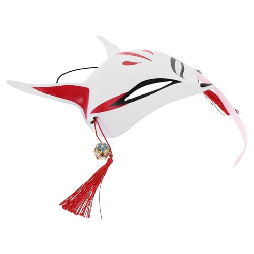 WRITWAA Halloween Fox Mask Masquerade Kostümmask Fox Mask Animal Cosplay Mask Party Supply WRITWAA Halloween Fox Mask Masquerade Kostümmask Fox Mask Animal Cosplay Mask Party Supply von WRITWAA