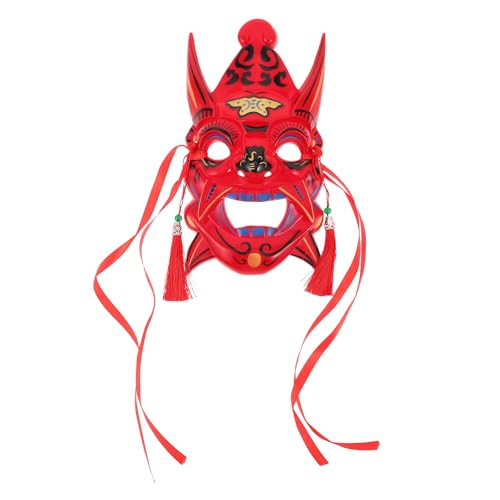 WRITWAA Japanische Opernmaske: Traditionelle Halloween-Gesichtsbedeckung für Partys – Wiederverwendbare Cosplay-Maske, handbemalt – Verkleidungszubehör im chinesischen Stil WRITWAA Japanische Opernmaske: Traditionelle Halloween-Gesichtsbedeckung für Partys – Wiederverwendbare Cosplay-Maske, handbemalt – Verkleidungszubehör im chinesischen Stil von WRITWAA