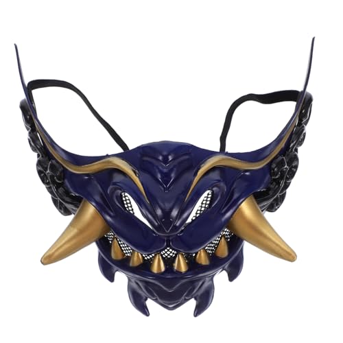 WRITWAA Japanische Samurai Dämon Halbgesichtsmaske für Männer Gruseliges Halloween Cosplay Requisite Verstellbar Leicht und Komfortabel Geeignet für Kostümpartys und Maskeraden WRITWAA Japanische Samurai Dämon Halbgesichtsmaske für Männer Gruseliges Halloween Cosplay Requisite Verstellbar Leicht und Komfortabel Geeignet für Kostümpartys und Maskeraden von WRITWAA