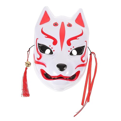 WRITWAA Maskerade Cosplay-Maske Gesicht schmücken Halloweenkostüm Kostüm Maske halloween masken halloweenmaske fox mask opmasken Kostümball-Cosplay-Maske Frauen-Maskerade-Maske Plastik WRITWAA Maskerade Cosplay-Maske Gesicht schmücken Halloweenkostüm Kostüm Maske halloween masken halloweenmaske fox mask opmasken Kostümball-Cosplay-Maske Frauen-Maskerade-Maske Plastik von WRITWAA