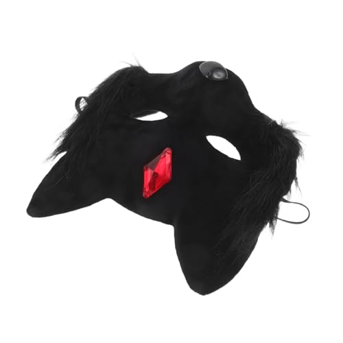 WRITWAA Plüsch Halbgesichtsmaske für Erwachsene Einzigartiges Cosplay Zubehör für Halloween Partys Vielseitig Einsetzbar und Leicht zu Reinigen WRITWAA Plüsch Halbgesichtsmaske für Erwachsene Einzigartiges Cosplay Zubehör für Halloween Partys Vielseitig Einsetzbar und Leicht zu Reinigen von WRITWAA