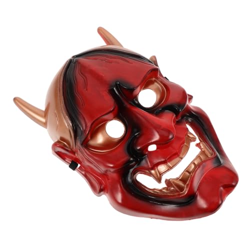 WRITWAA Tanz Prajna Maske Halloween Maske Halloween Kostüme Für Erwachsene Gesichtsmaske Für Männer Maskenballmaske Partymasken Dämonenmaske Maskenmaske Männermaske Japan WRITWAA Tanz Prajna Maske Halloween Maske Halloween Kostüme Für Erwachsene Gesichtsmaske Für Männer Maskenballmaske Partymasken Dämonenmaske Maskenmaske Männermaske Japan von WRITWAA