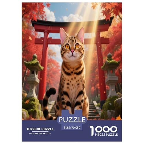 1000 Teile Bengalkatze Puzzle – Für Erwachsene, Familienspaß & Lernspielzeug, Katze Ahornwald Puzzles, Wohnkultur, Geschenk Für Erwachsene 70x50cm/1000pcs von WXLWHR