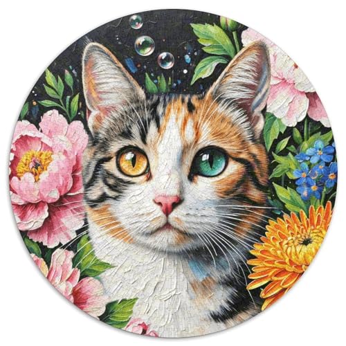 1000 Teile Calico Katze Puzzle Für Jugendliche Und Erwachsene Geschicklichkeitsspiel Calico Katze Blumen Puzzles Aus Karton Wohndekoration Geschenk Für Kinder 1000pcs (67.5x67.5cm) von WXLWHR