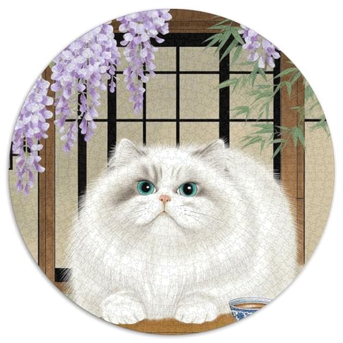 1000 Teile Perser Puzzle Für Jugendliche Und Erwachsene Pädagogisches Spiel Perser Glyzinien Puzzle Aus Karton Wohndekoration Geschenk Zu Weihnachten 1000pcs (67.5x67.5cm) von WXLWHR
