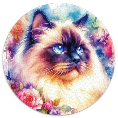 1000 Teile Perserkatze Puzzle – Für Erwachsene, Familienspaß & Gemeinsames Spiel, Rosenblüten Puzzle, Wohnkultur, Geschenk Für Erwachsene 1000pcs (67.5x67.5cm) von WXLWHR