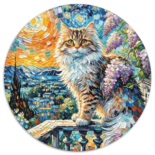 1000 Teile Persian Katze Puzzle Für Erwachsene Und Kinder Familien Spiel Perserkatze Geländer Puzzle Aus Karton Wohndekoration Geschenk Zu Weihnachten 1000pcs (67.5x67.5cm) von WXLWHR