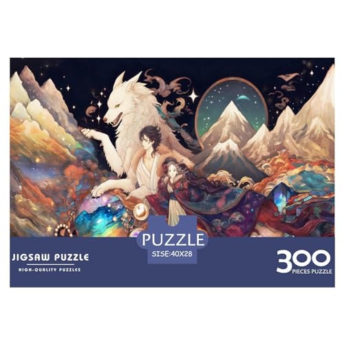 300 Teile Puzzle für Erwachsene Mythische Unsterbliche Puzzlesets für Familien Holzpuzzles Brain Challenge Puzzle 300 Teile (40 x 28 cm) von WXMMoney