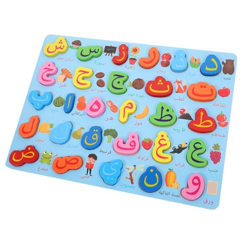 Warmhm 1 Satz Zum Sortieren Von Formen Vorschulspielzeug Früherziehungsmaschine Für Frühkindliche Bildung Matching Toys Buchstabenlernspielzeug Kinderrätsel Holz von Warmhm