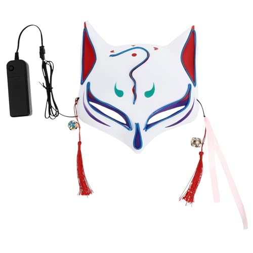 Warmhm 1Stück Halloween Fox Maske Mit Leuchtfunktion Kreative Karnevalsmaske Für Schaurige Partystimmung Für Halloween Und Festliche Anlässe Einfach Abnehmbar Warmhm 1Stück Halloween Fox Maske Mit Leuchtfunktion Kreative Karnevalsmaske Für Schaurige Partystimmung Für Halloween Und Festliche Anlässe Einfach Abnehmbar von Warmhm