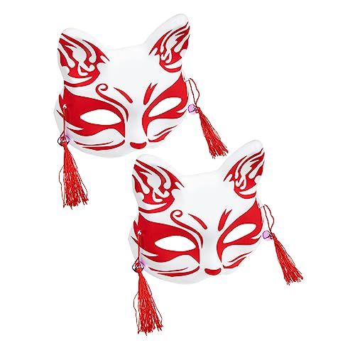 Warmhm 2 Stück Fuchs Maske dekorative Fuchsmaske Wendigo-Maske Fuchs-Halloween-Masken halloween masken halloweenmaske weihnachtsdeko Wiederverwendbare Fuchsmaske exquisite Fuchsmaske PVC Warmhm 2 Stück Fuchs Maske dekorative Fuchsmaske Wendigo-Maske Fuchs-Halloween-Masken halloween masken halloweenmaske weihnachtsdeko Wiederverwendbare Fuchsmaske exquisite Fuchsmaske PVC von Warmhm