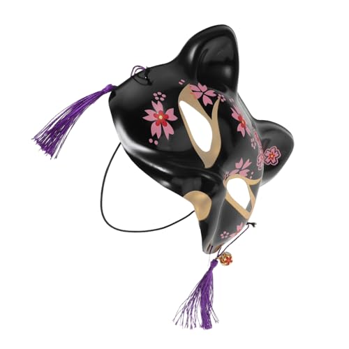 Warmhm 4 Stück Dekorative Halbgesichtsmaske für Erwachsene mit Tassel für Kostümpartys Masquerade und Cosplay Events Warmhm 4 Stück Dekorative Halbgesichtsmaske für Erwachsene mit Tassel für Kostümpartys Masquerade und Cosplay Events von Warmhm
