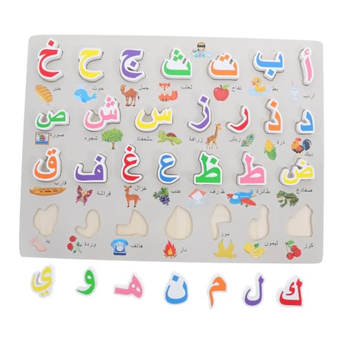 Warmhm Arabisches Puzzle Buchstaben des Alphabets Alphabet-rätsel Für Kleinkinder Kleine Rätsel Für Holz von Warmhm