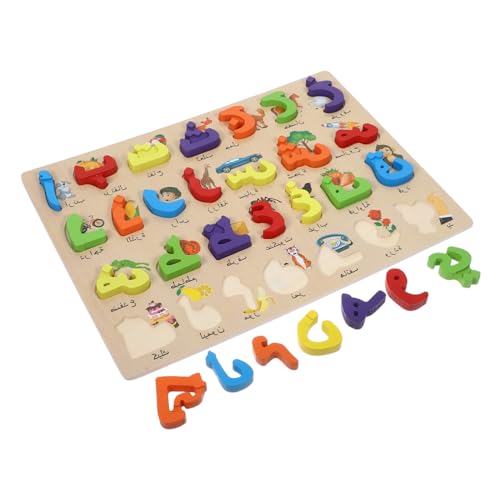 Warmhm Arabisches Rätsel Puzzle-erziehung Montessori-lernspielzeug Briefe Rätsel Alphabetspielzeug Rätsel Für Babys Buchstabenlernspielzeug Alphabet-puzzlespiel Vorschulrätsel Hölzern von Warmhm
