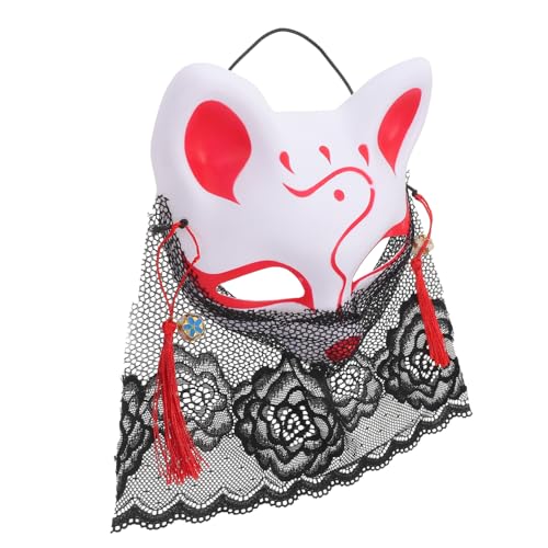 Warmhm Fuchsmaske, Anziehmaske, Fuchs-cosplay-maske, Fuchsmaske Mit Spitze Für Halloween-maskerade von Warmhm