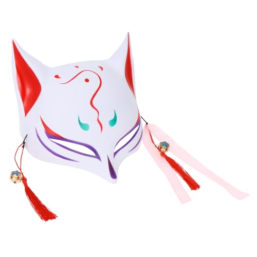Warmhm Halbgesichts Fuchsmakse Modisch Realistisch für Kostümparty Maskerade Zubehör Passend zu Ballkleidern und Anzügen für Karneval Halloween und Festliche Anlässe Warmhm Halbgesichts Fuchsmakse Modisch Realistisch für Kostümparty Maskerade Zubehör Passend zu Ballkleidern und Anzügen für Karneval Halloween und Festliche Anlässe von Warmhm