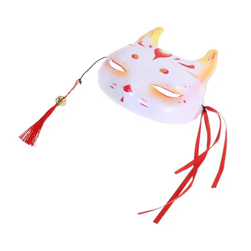 Warmhm Halbgesichts fuchsmasken Cosplay Masquerade Party Zubehör Detailreiches Kunststoff material Bequemes Design für Karneval Faschingskostüm und Maskenball Vielseitig Einsetzbar Warmhm Halbgesichts fuchsmasken Cosplay Masquerade Party Zubehör Detailreiches Kunststoff material Bequemes Design für Karneval Faschingskostüm und Maskenball Vielseitig Einsetzbar von Warmhm