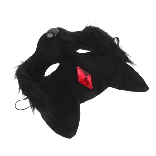 Warmhm Halloween Cat Maske Halbgesicht Tiermaske für Damen Leichtes Material Wiederverwendbar Komfortabel für Party und Cosplay Warmhm Halloween Cat Maske Halbgesicht Tiermaske für Damen Leichtes Material Wiederverwendbar Komfortabel für Party und Cosplay von Warmhm