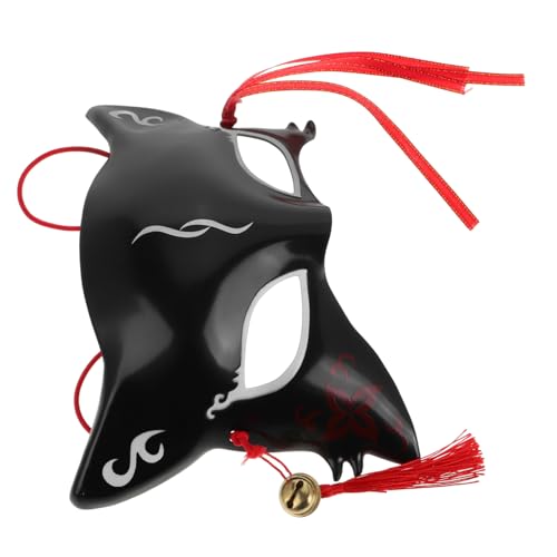 Warmhm Japanische Halbgesichts Maske Fuchs Verstellbar Langlebig für Maskerade Karneval Halloween Party Cosplay Zubehör Schwarz Warmhm Japanische Halbgesichts Maske Fuchs Verstellbar Langlebig für Maskerade Karneval Halloween Party Cosplay Zubehör Schwarz von Warmhm