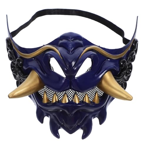 Warmhm Japanische Samurai Halbgesichtsmaske Prajna Design Leichte Cosplay Maske für Halloween Party Kostüm Unisex Masquerade Requisite für Karneval und War Game Warmhm Japanische Samurai Halbgesichtsmaske Prajna Design Leichte Cosplay Maske für Halloween Party Kostüm Unisex Masquerade Requisite für Karneval und War Game von Warmhm
