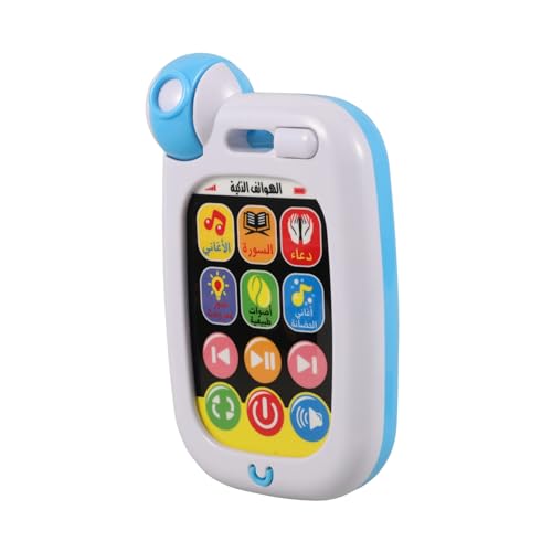 Warmhm Lernmaschinenspielzeug Smartphone Babyphone Frühpädagogisches Musikspielzeug für -Komfortspielzeug Babyspielzeug Abs Weiß Warmhm Lernmaschinenspielzeug Smartphone Babyphone Frühpädagogisches Musikspielzeug für -Komfortspielzeug Babyspielzeug Abs Weiß von Warmhm