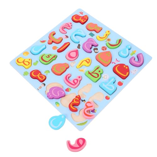 Warmhm Rätsel Mit Arabischen Buchstaben ABC-Puzzle Buchstabenrätsel Kleinkind-Puzzle Montessori-rätsel Alphabet-rätsel Holz von Warmhm
