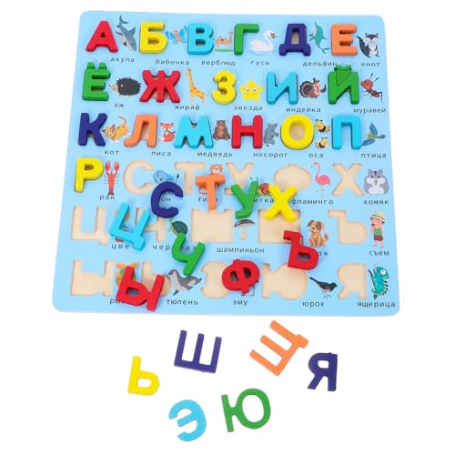 Warmhm Pädagogisches Holzpuzzle Für Kleinkinder Russisches Alphabet Montessori-Spielzeug Frühes Lernspielzeug von Warmhm